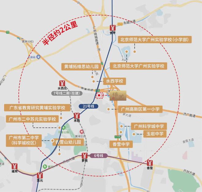 广州「佳大瑞园』官方网站-2024最新房价丨佳大瑞园最新详情(图5)