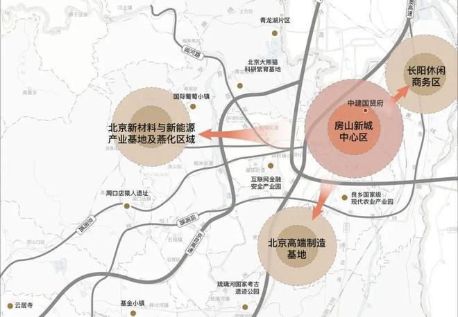中建国贤府售楼处（北京中建国贤府官方网站）2024最新房价地址(图2)
