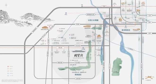 中建国贤府售楼处（北京中建国贤府官方网站）2024最新房价地址(图4)