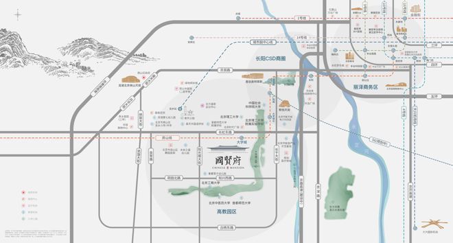 中建国贤府售楼处（北京中建国贤府官方网站）2024最新房价地址(图5)