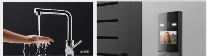 中建国贤府售楼处（北京中建国贤府官方网站）2024最新房价地址(图12)