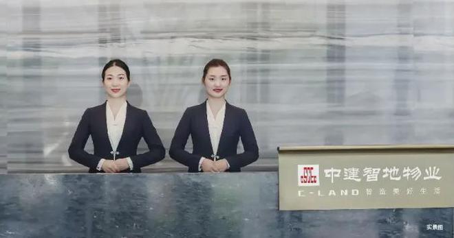 中建国贤府售楼处（北京中建国贤府官方网站）2024最新房价地址(图15)