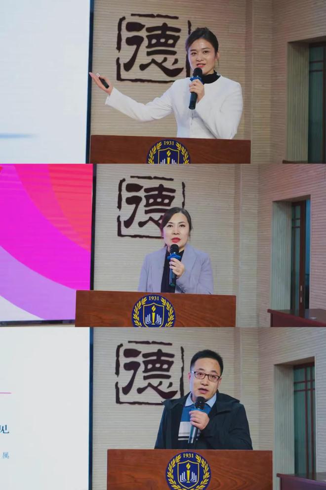 兖州区中小学教科研工作会议召开(图3)