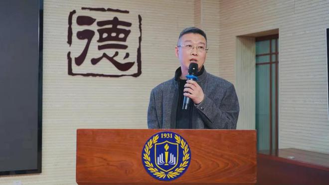 兖州区中小学教科研工作会议召开(图4)