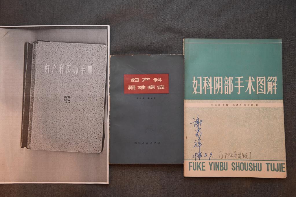 content=b(图5)