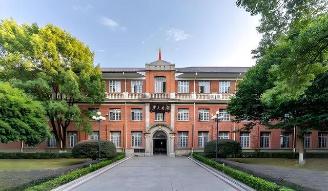 湖南大学全国排名(图2)