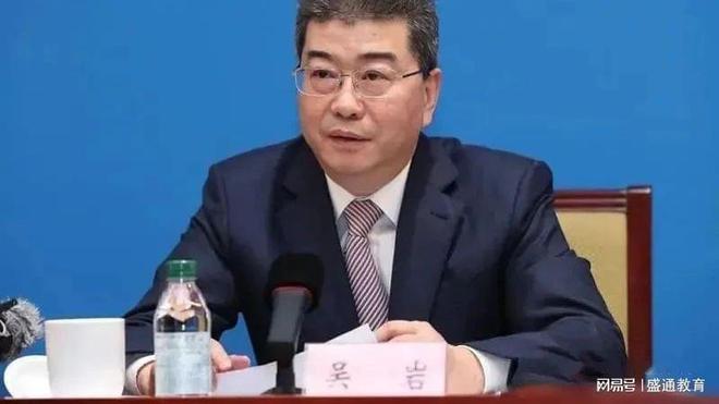 教育部副部长吴岩：超常规培养这三类国家急需紧缺人才(图1)