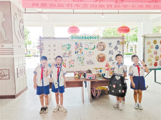 2024-08-26(图1)