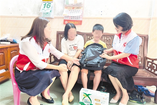 2024-08-26(图2)