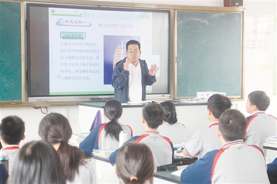 2024-08-26(图3)