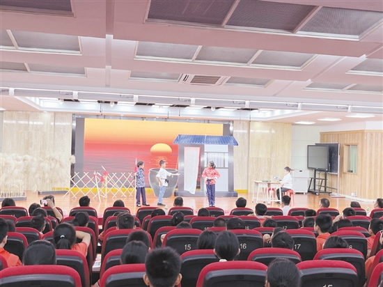 2024-08-26(图4)