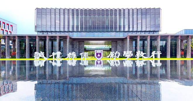 事业编制+全方位人才保障！行业一流科研平台诚邀人才加盟(图1)