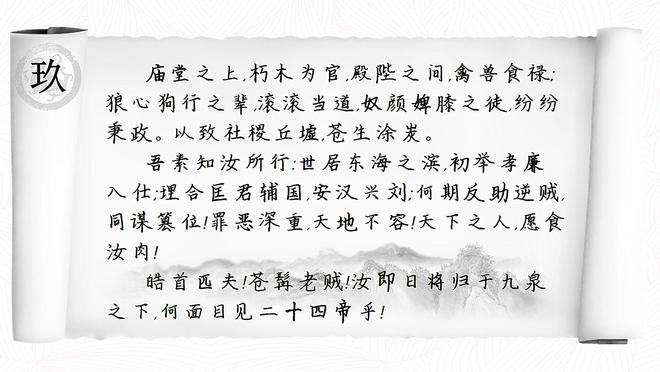 我二十六年初级职称为什么不去准备晋升教师职称的评审材料？(图2)