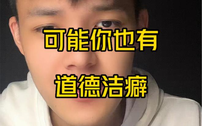 我二十六年初级职称为什么不去准备晋升教师职称的评审材料？(图4)