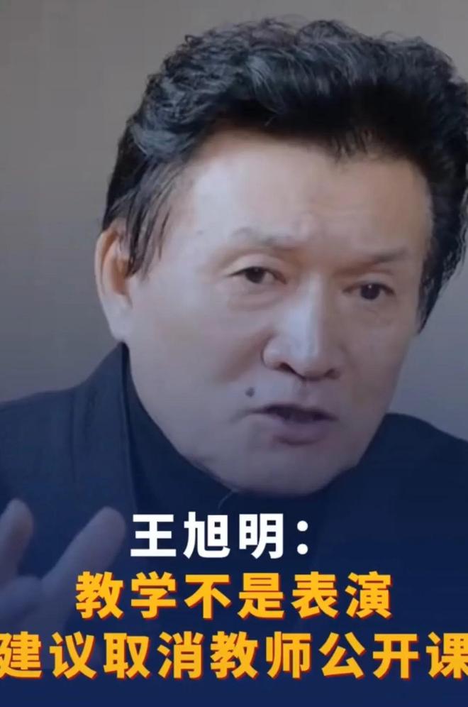 我二十六年初级职称为什么不去准备晋升教师职称的评审材料？(图7)