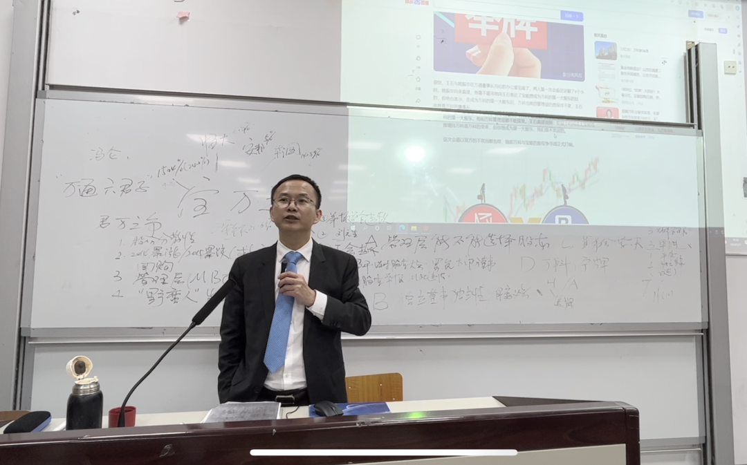 【福见惠安·乡贤有为】陈岱松：坚守学术净土 践行法学梦想(图3)