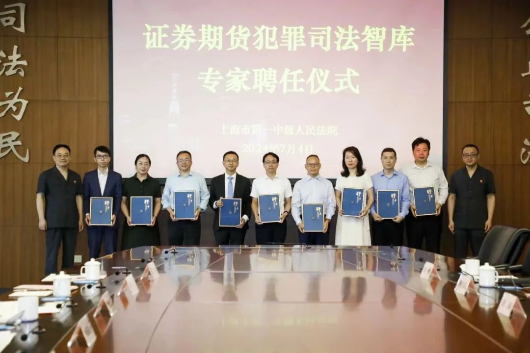 【福见惠安·乡贤有为】陈岱松：坚守学术净土 践行法学梦想(图4)