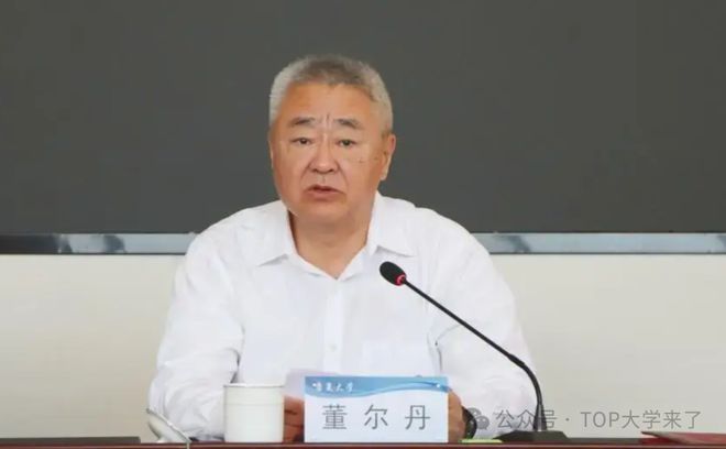 今年暑假以来共有3位中国工程院院士履新高校校长(图4)