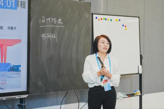 喜报！华珠3位教师在第三届教学名师评选大会斩获荣誉(图8)