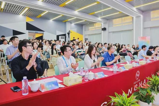 喜报！华珠3位教师在第三届教学名师评选大会斩获荣誉(图9)