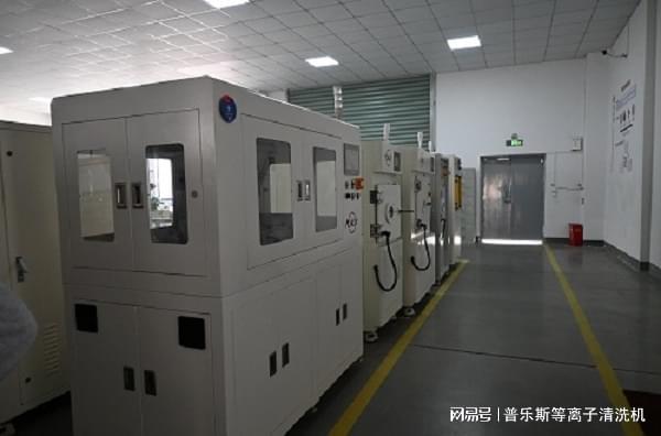 对外开放的等离子实验室(图3)