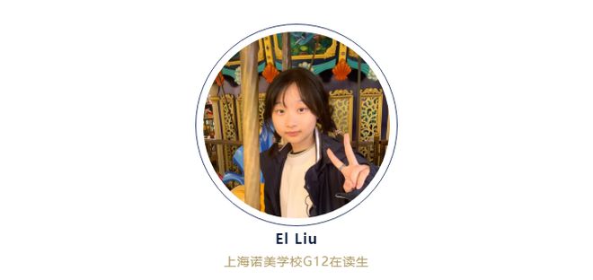8天“超速”马达运转定制科研演绎“你当像鸟飞往你的山”(图1)