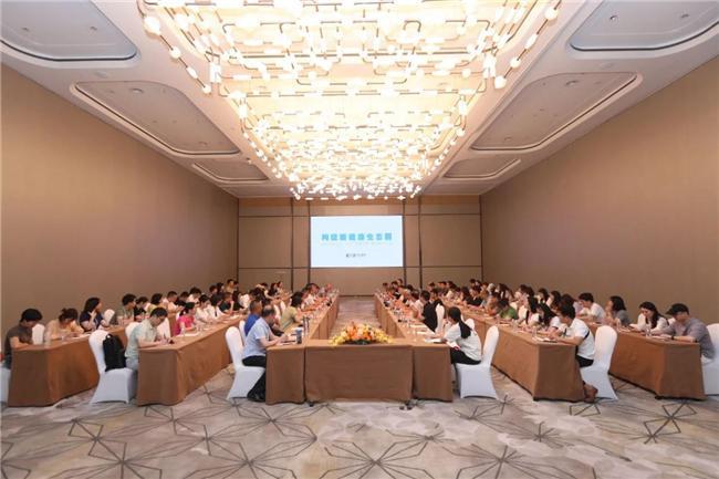 从一粒种子到参天大树：爱尔眼科科研创新体系的微观之旅(图1)