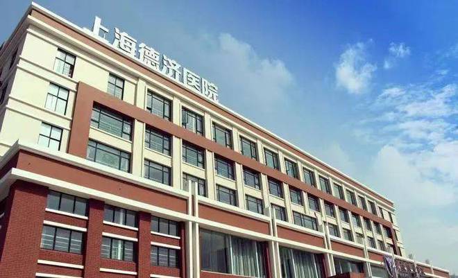 普陀金茂府（2024·普陀金茂府）官方网站丨楼盘详情(图10)