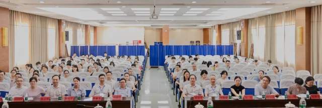 湘潭市代谢内分泌暨老年医学学术论坛在湘乡市第二人民医院举办(图3)