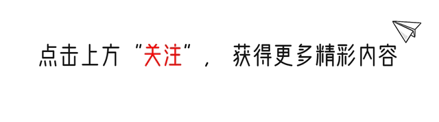 为什么某些教师教学水平很高但就是教学成绩垫底？网友：抓的松(图1)