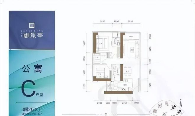 2024官方公告!深圳京基御景峯怎么样值得买吗？楼盘解析一文读懂(图2)
