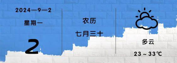 2024年成人继续教育招生简章(天水卫校教学点)(图6)