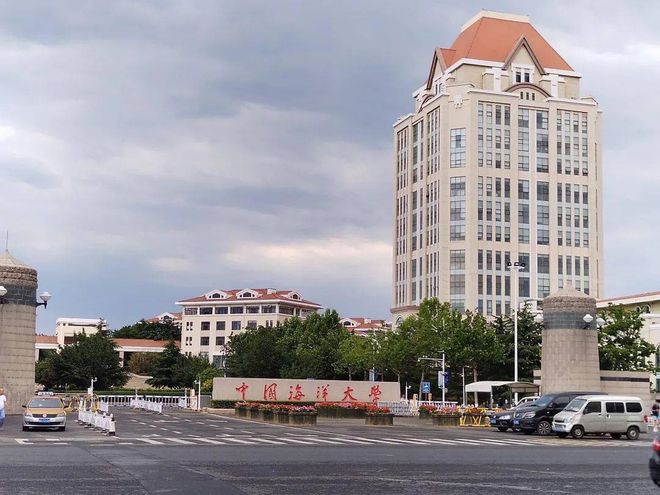 中国海洋大学怎么样？校园文创“出圈”教学实力不容小觑！(图3)