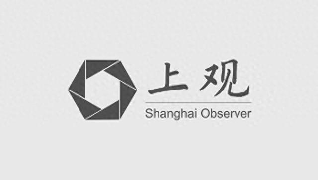 复旦大学与爱思唯尔签约共促高质量科研全球传播(图1)
