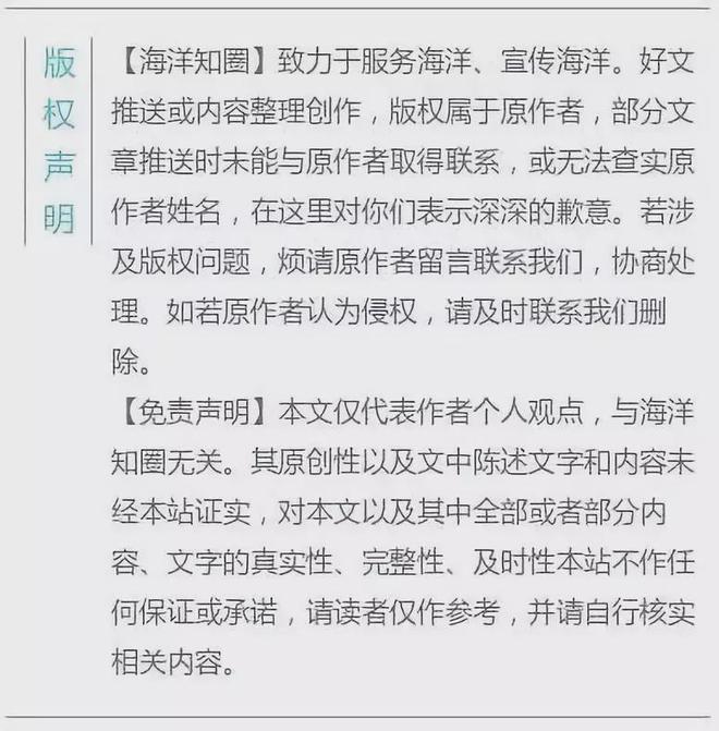 《滨海湿地生态功能及其微生物机制》出版！一本可以“读得懂”“照着做”的科研实操手册！(图4)