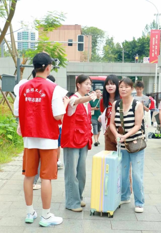 成都理工大学实力好不好？学科发展实力强享受一流教学水平！(图2)
