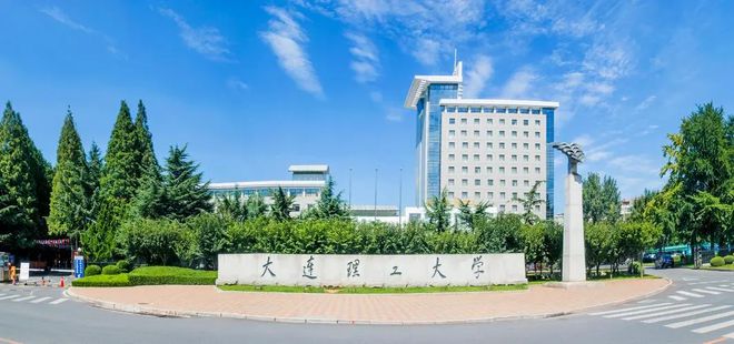 985高校一院长突然离世仅56岁死因曝光最后露面照流出(图1)