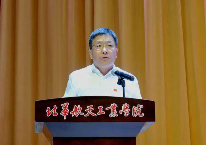 匠心育人 奋楫笃行学校召开教师节表彰大会暨2024年教育教学工作会(图1)