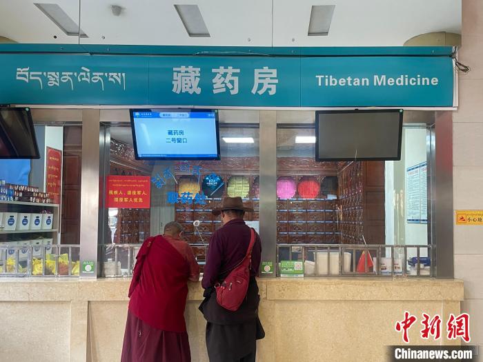 铸牢共同体 中华一家亲）“非遗”护健康 高原“藏”良方(图2)