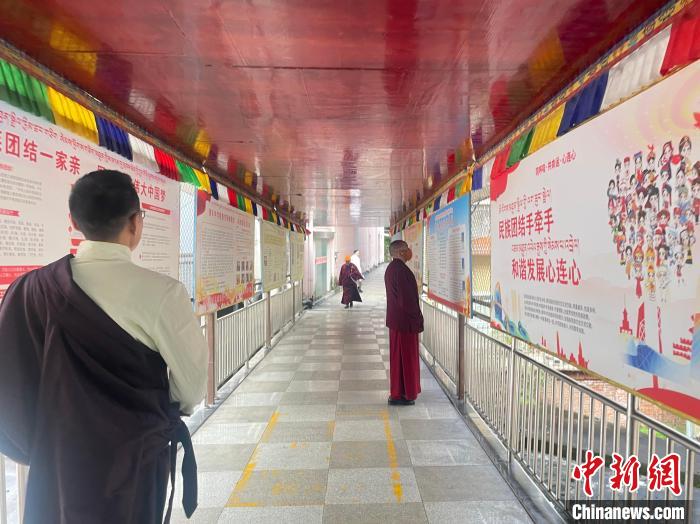 铸牢共同体 中华一家亲）“非遗”护健康 高原“藏”良方(图3)