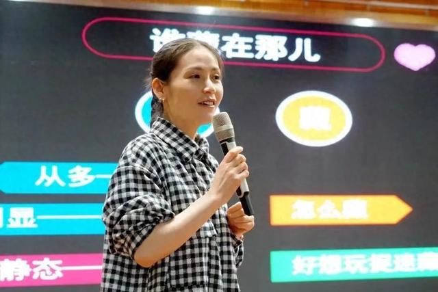 她是孩子们的童心守护者从教27年仍坚守教学一线：“和孩子们在一起每一天都很幸福”(图1)
