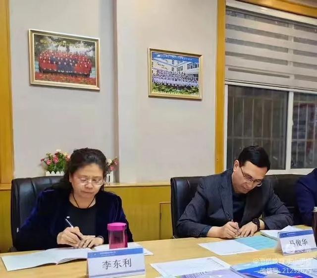 教育科研传捷报 课题结题启新程——灞桥区宇航小学两大市级规划课题顺利结题(图1)